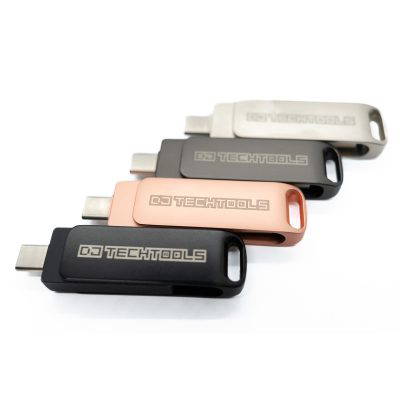 CD-256GB